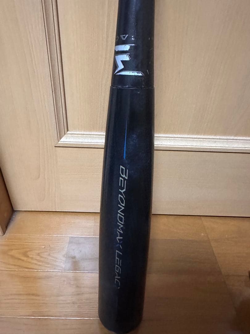 ミズノ　レガシー　83センチトップ 軟式バット