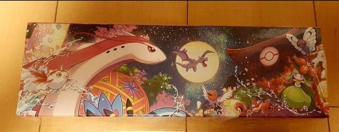 専用　ポケモンセンター カナザワ　スペシャルBOX 未開封シュリンク付き