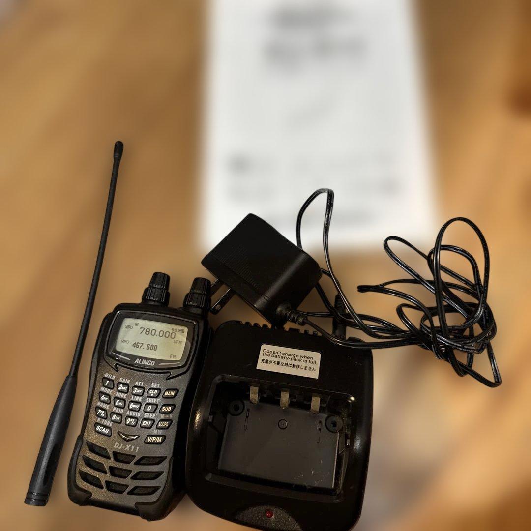 ALINCO DJ-X11 広帯域受信機