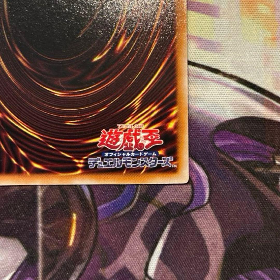 遊戯王　閃刀姫-リンケージ　プリズマ　日版　3枚　おまけ付き