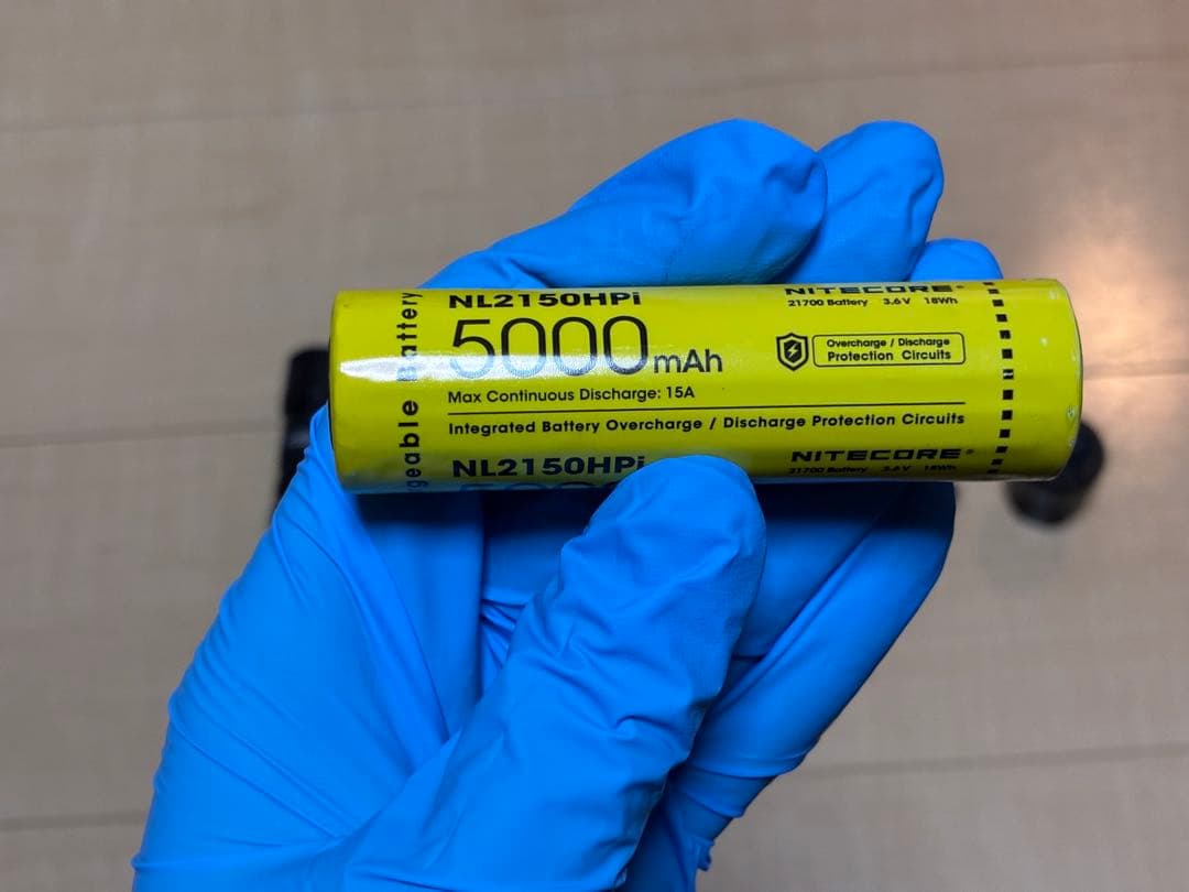 ライト・ランタン Nitecore P20iX