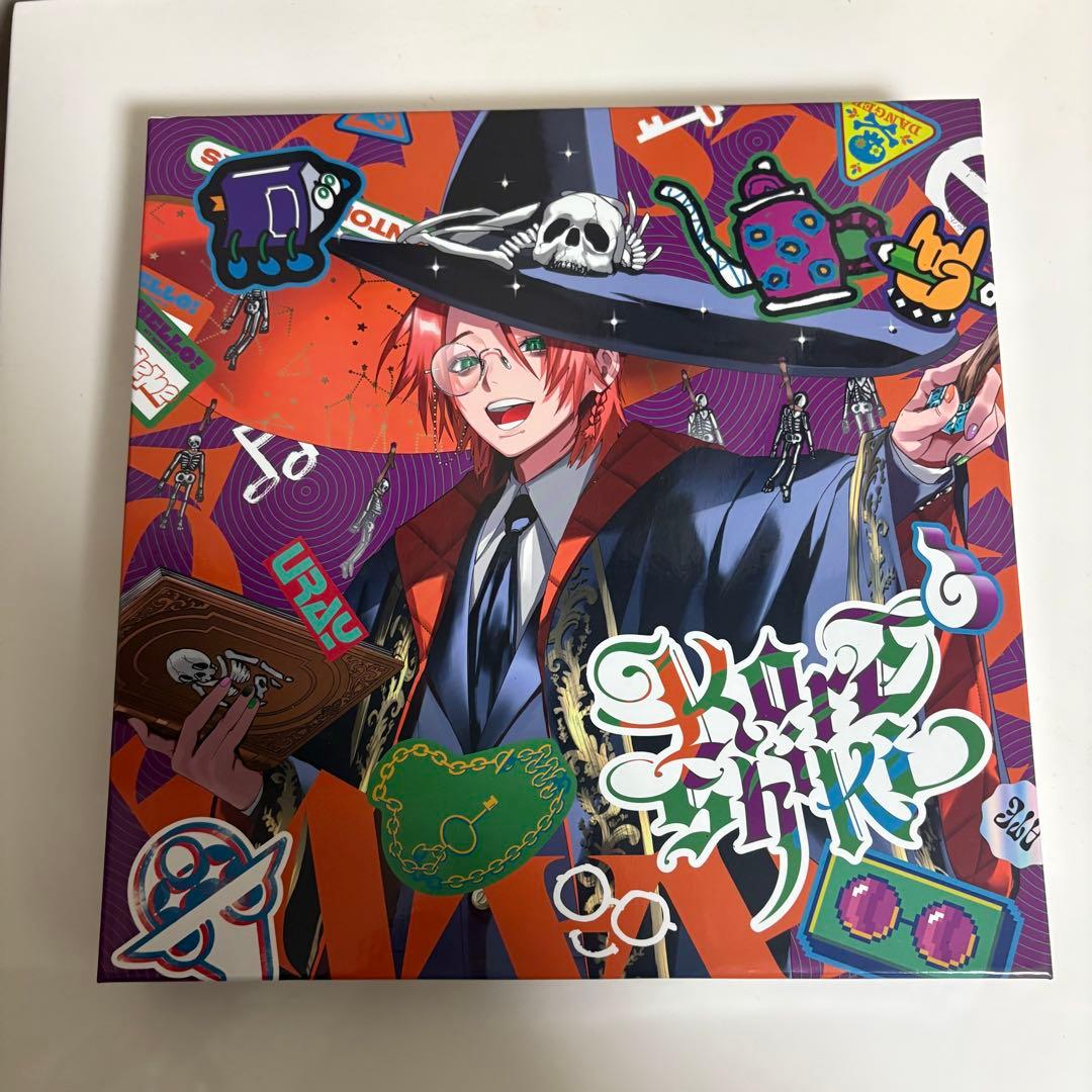 ファンバス GHOST＆FRIENDS イタズラボックス コレシキ 是岸遊人