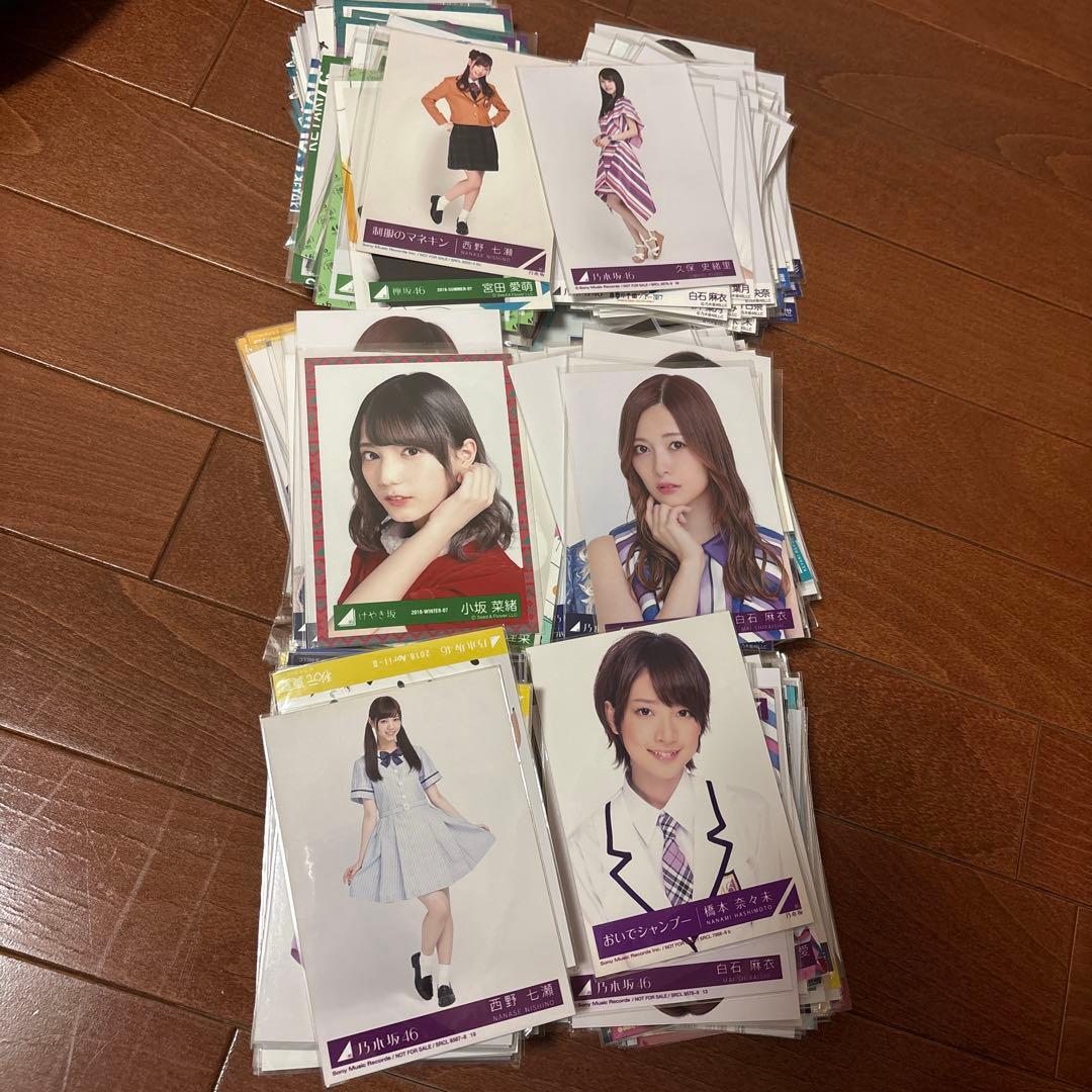 乃木坂　櫻坂　日向坂　生写真　400枚超　(伊藤理々杏　白石麻衣　山下美月