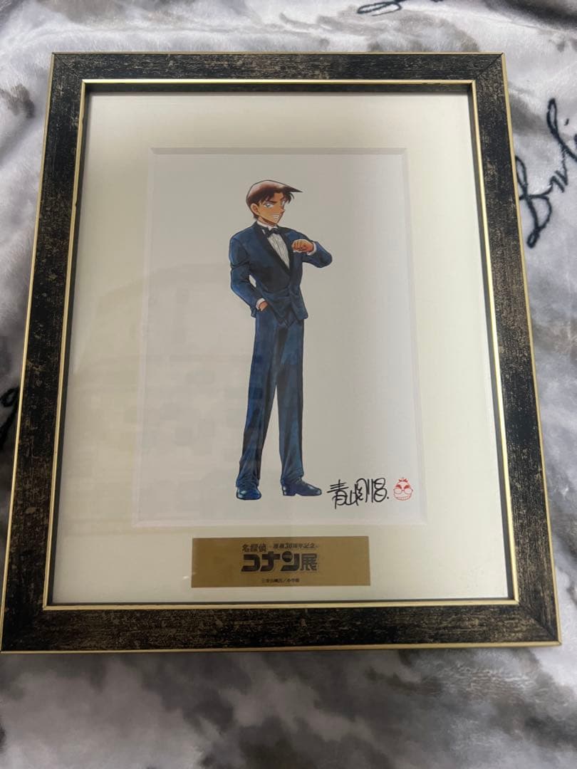 名探偵コナン 連載30周年記念 複製原画 服部平次