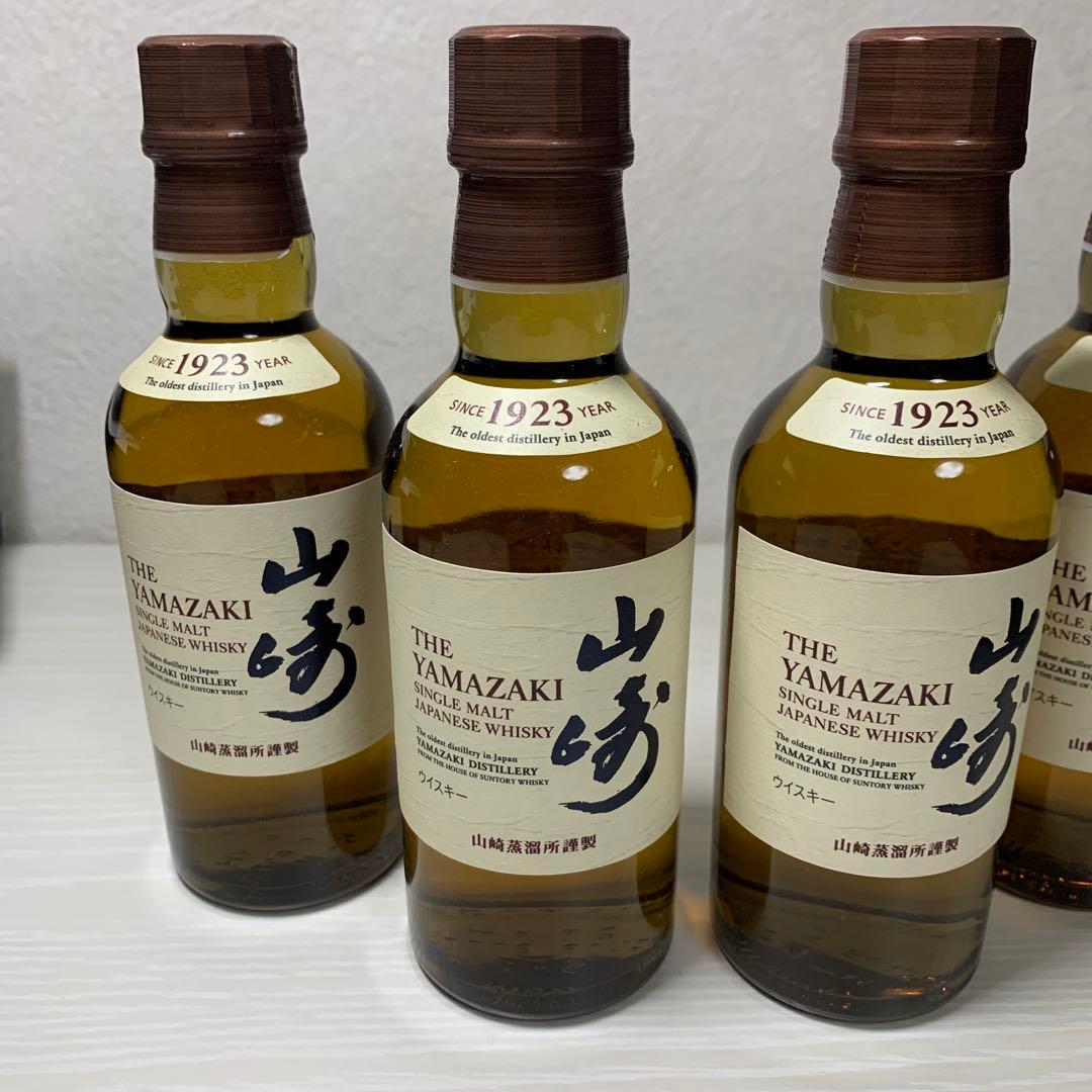 山崎 シングルモルトウイスキー 180ml 4本セット