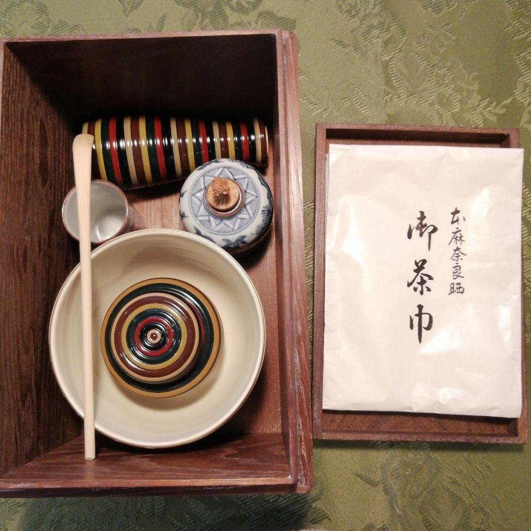 木製茶箱と金彩茶碗セット