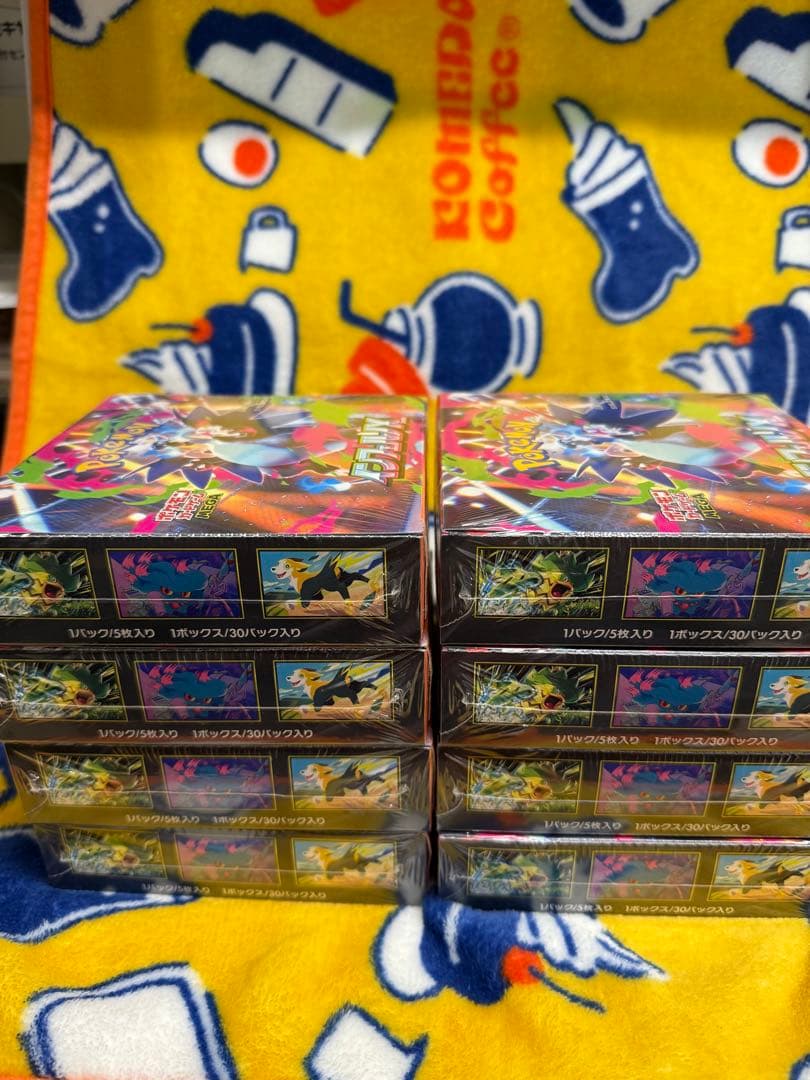 新品未開封シュリンク付き　ポケモンカード　インフェルノＸ　8BOX