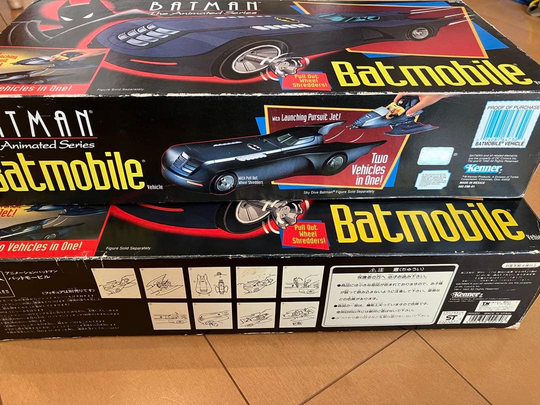 ケナー　フィギュア　バットモービル　アメリカ販売版