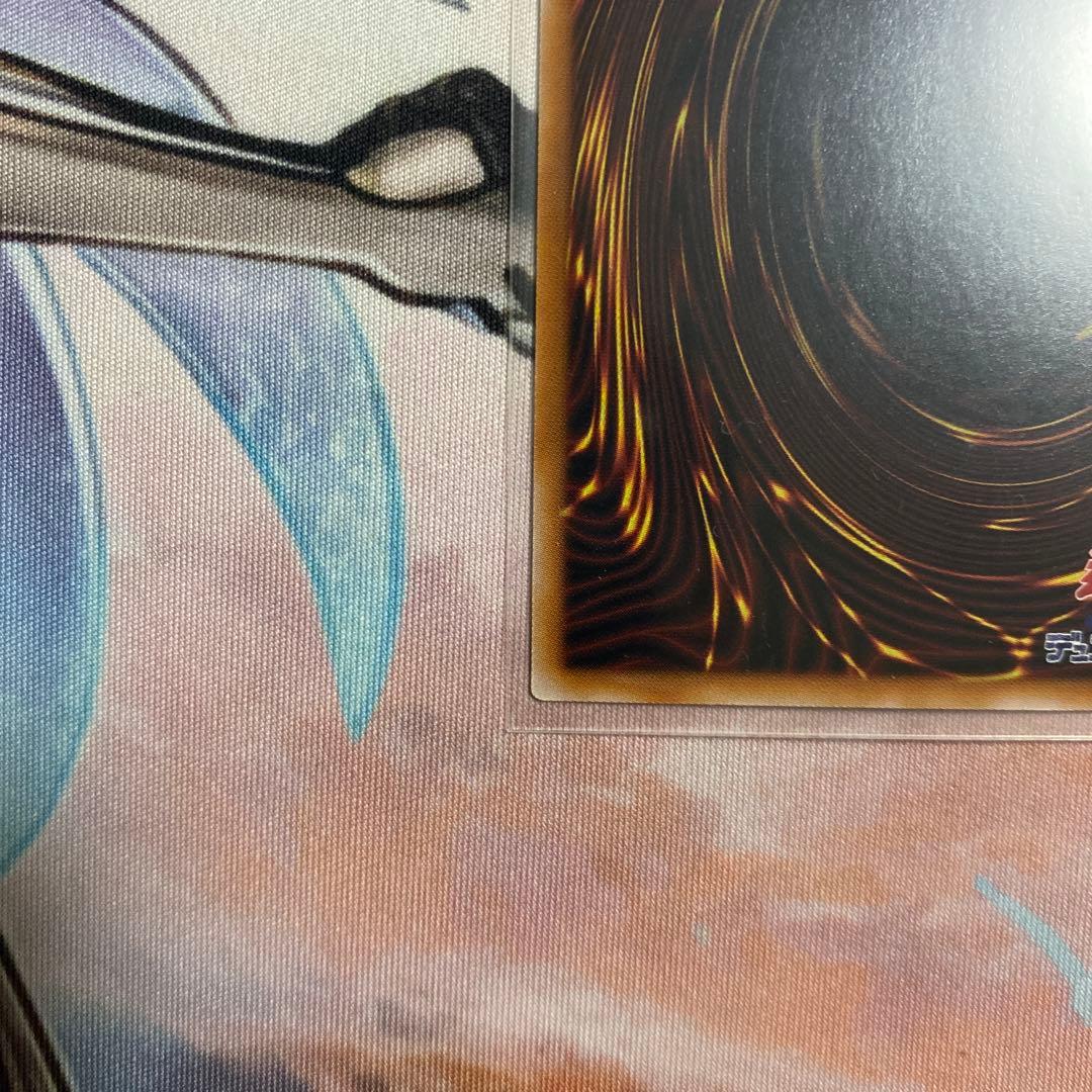 ブラックマジシャンガール 25th クオシク 絵違い イラスト違い 1枚