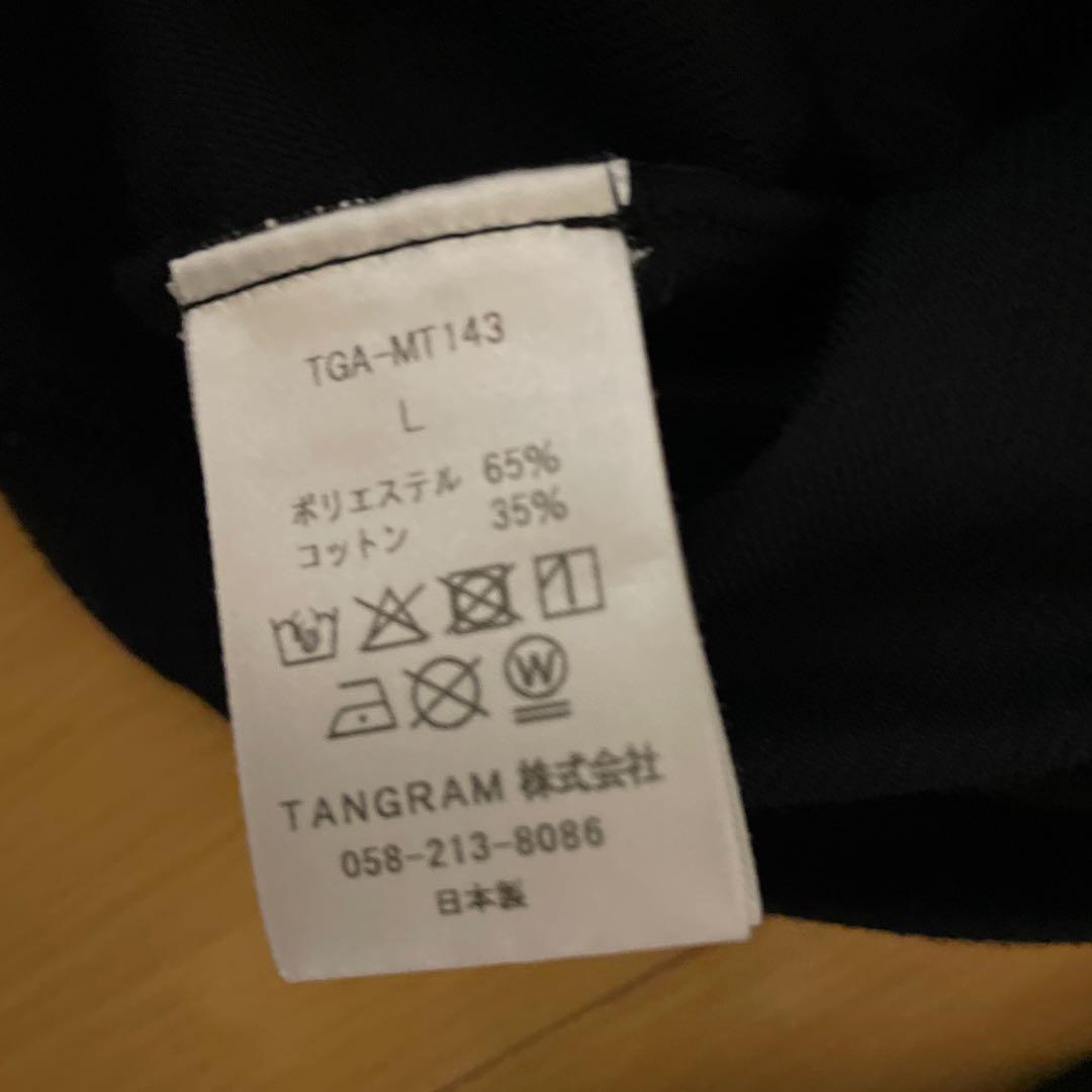 RUFFLOG.tangram クラブハウス、8GSHOOT