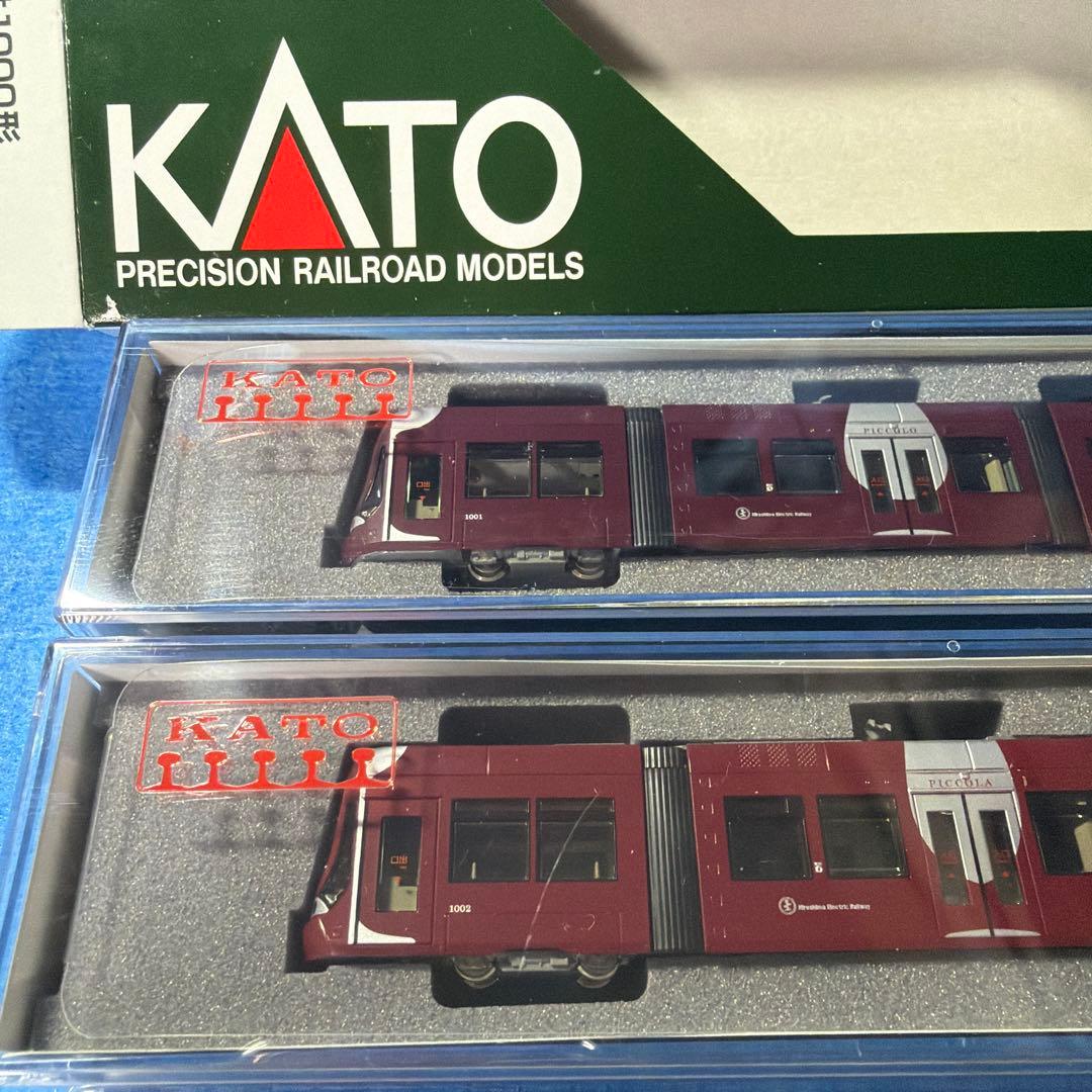 KATO 広島電鉄 広電1000形PICCOLO PICCOLA