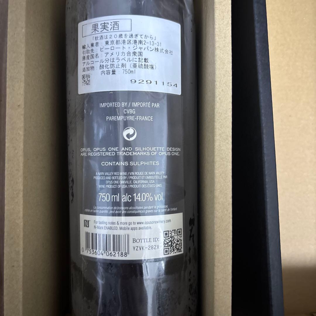 オーパスワン／Opus One 2018 赤ワイン 750ml