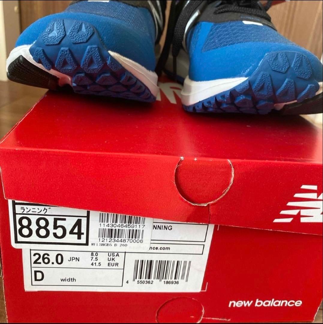 ニューバランス M FLASH D ランニングシューズ　メンズ　26.0