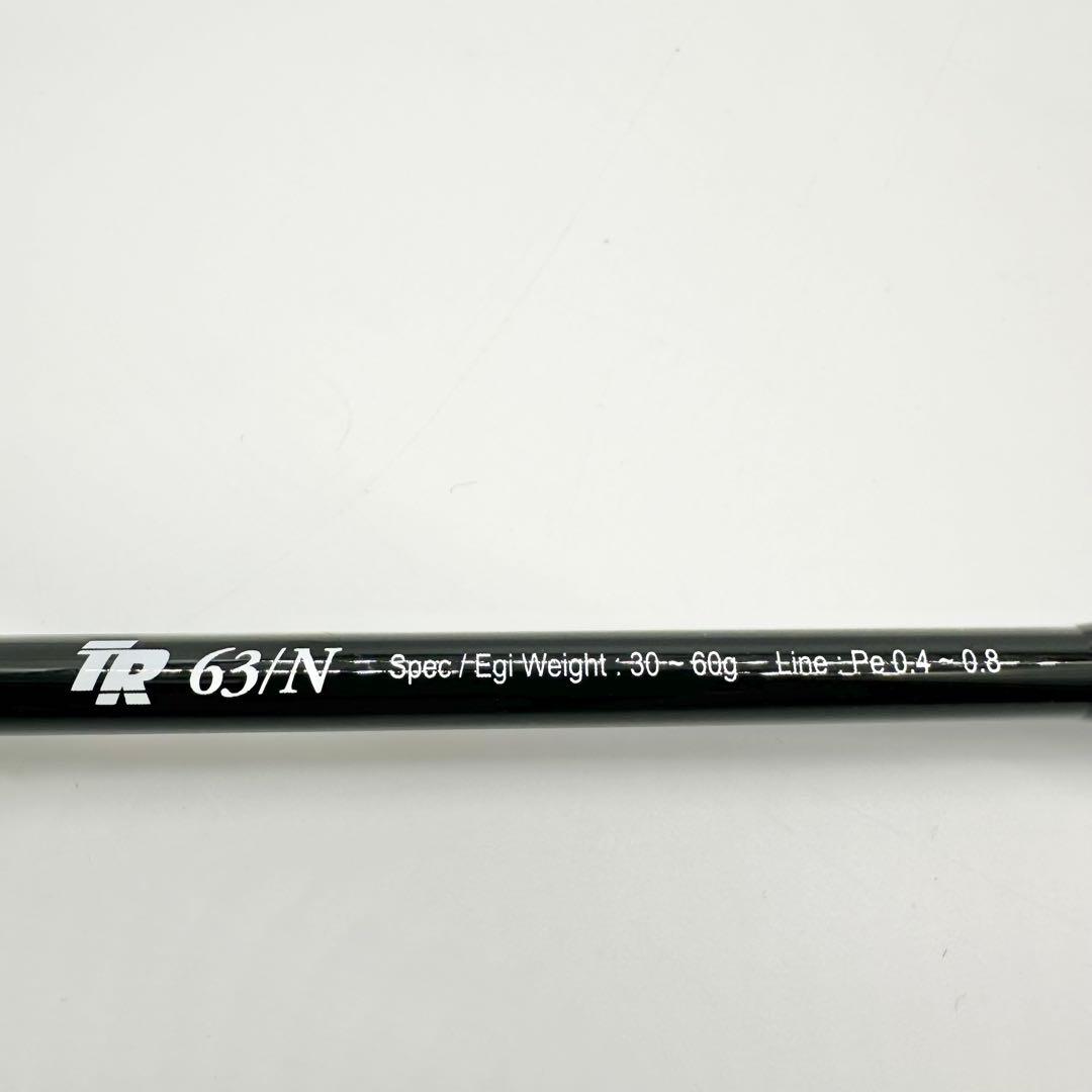 ✨美品✨YAMAGA Blanks BattleWhip 63ft type-N