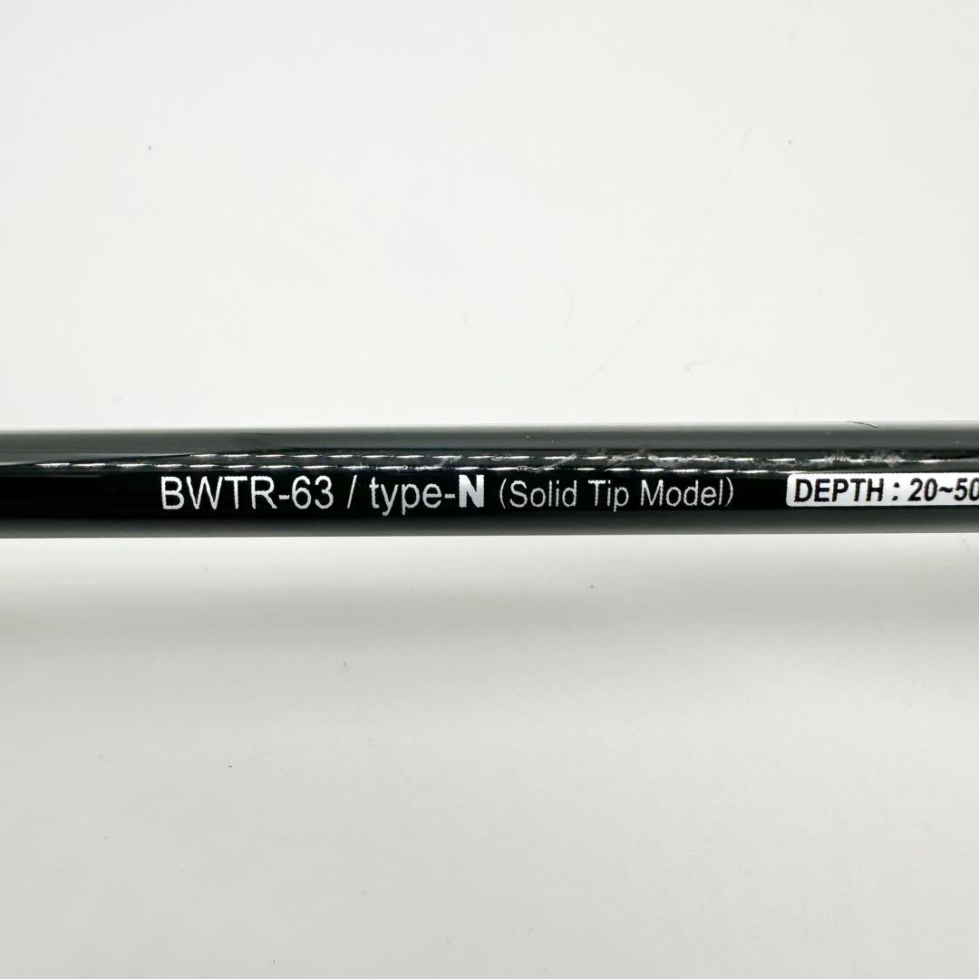 ✨美品✨YAMAGA Blanks BattleWhip 63ft type-N