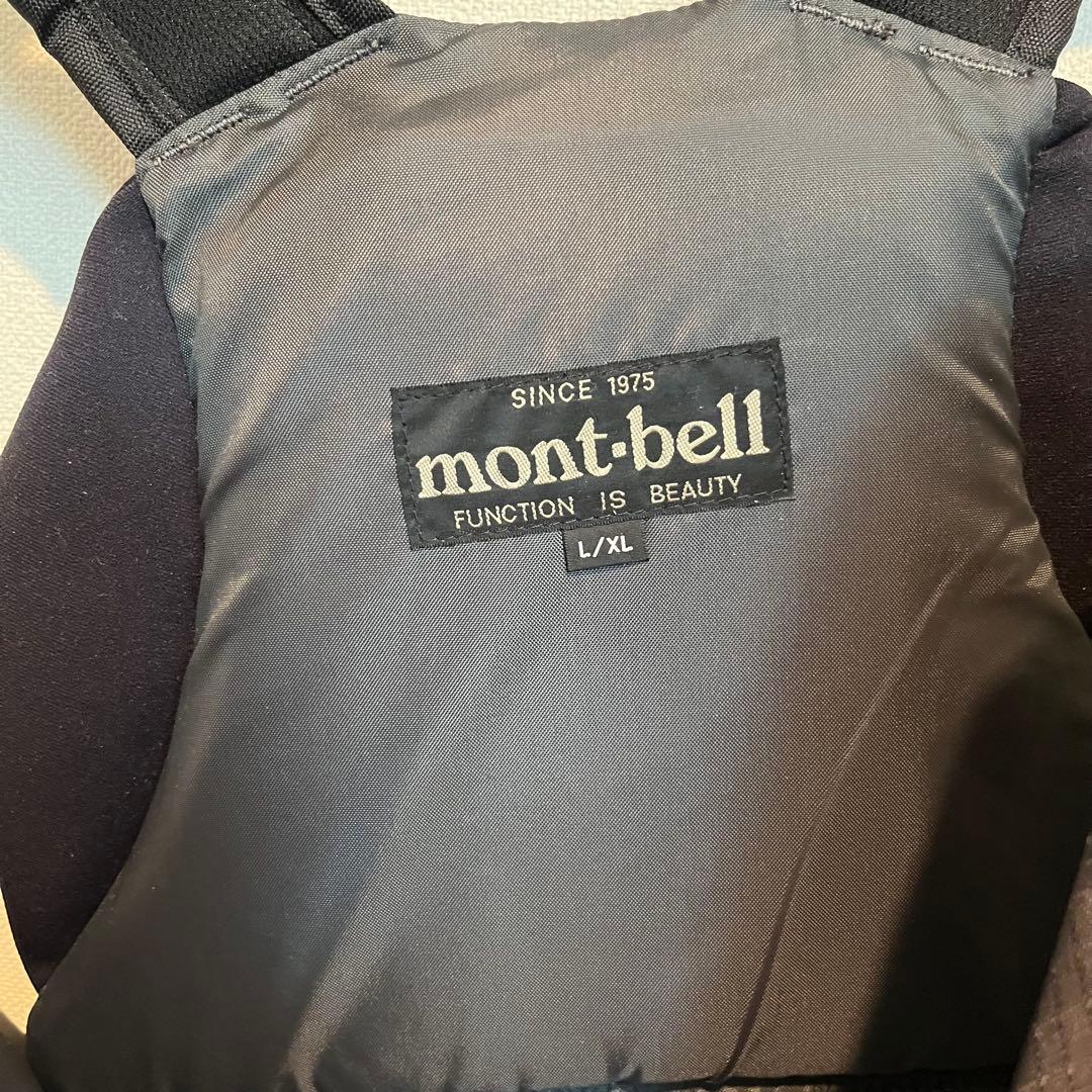 【ホンコン】モンベル　ライフジャケット