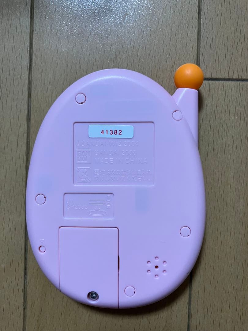 バンダイ たまごっちかけいぼ