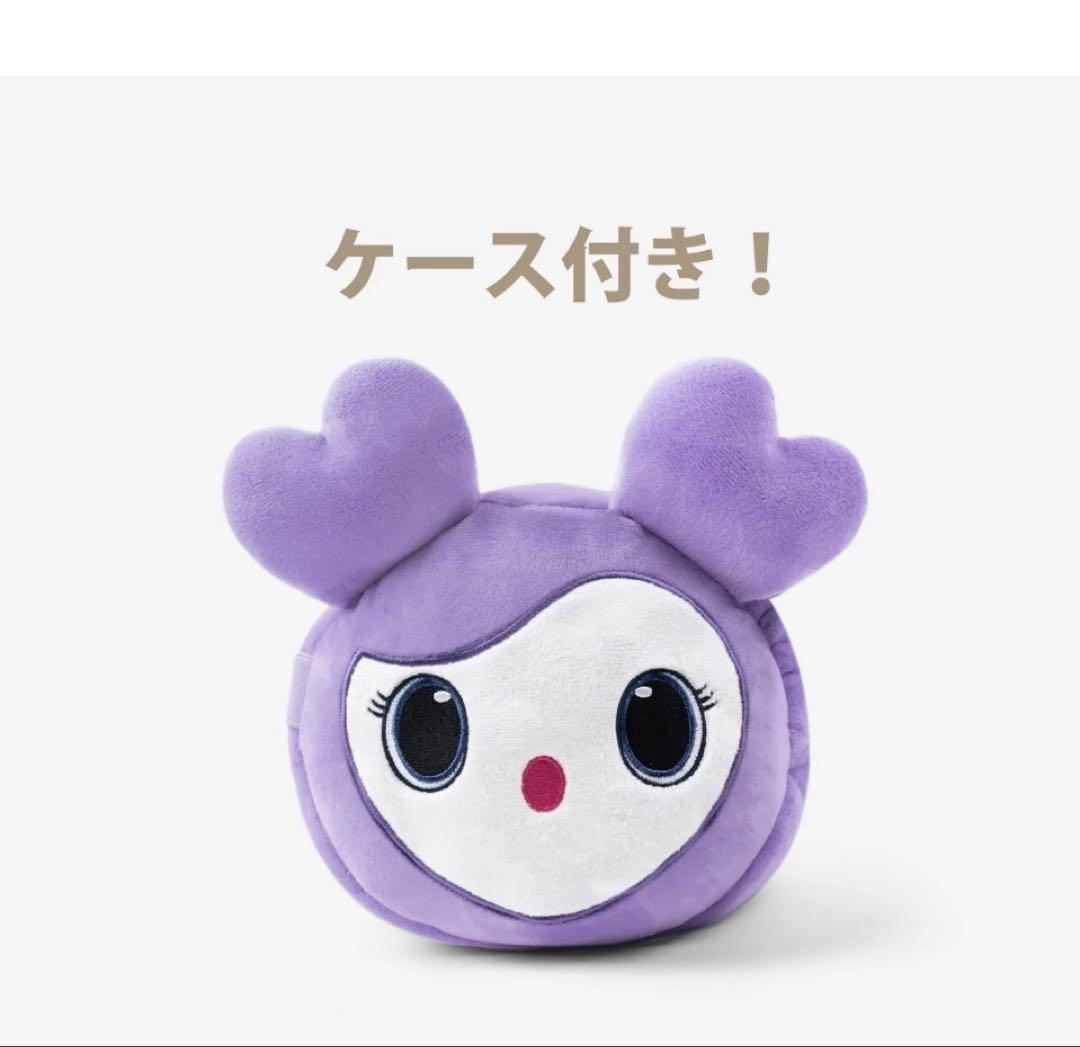 【未開封】 TWICE ミサモ サナ ぬいぐるみグッズなど10点セット