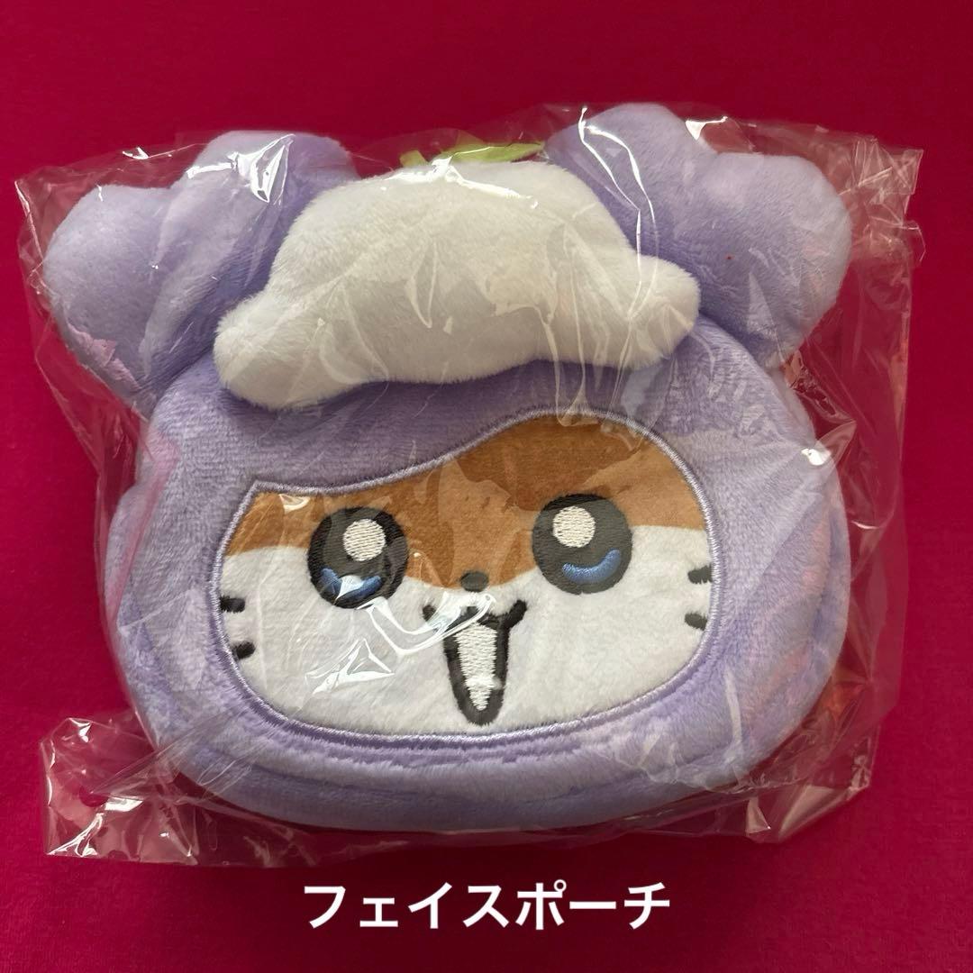 【未開封】 TWICE ミサモ サナ ぬいぐるみグッズなど10点セット