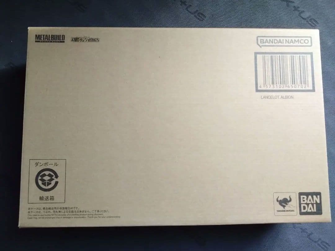 輸送箱未開封　L BUILD ランスロット・アルビオン
