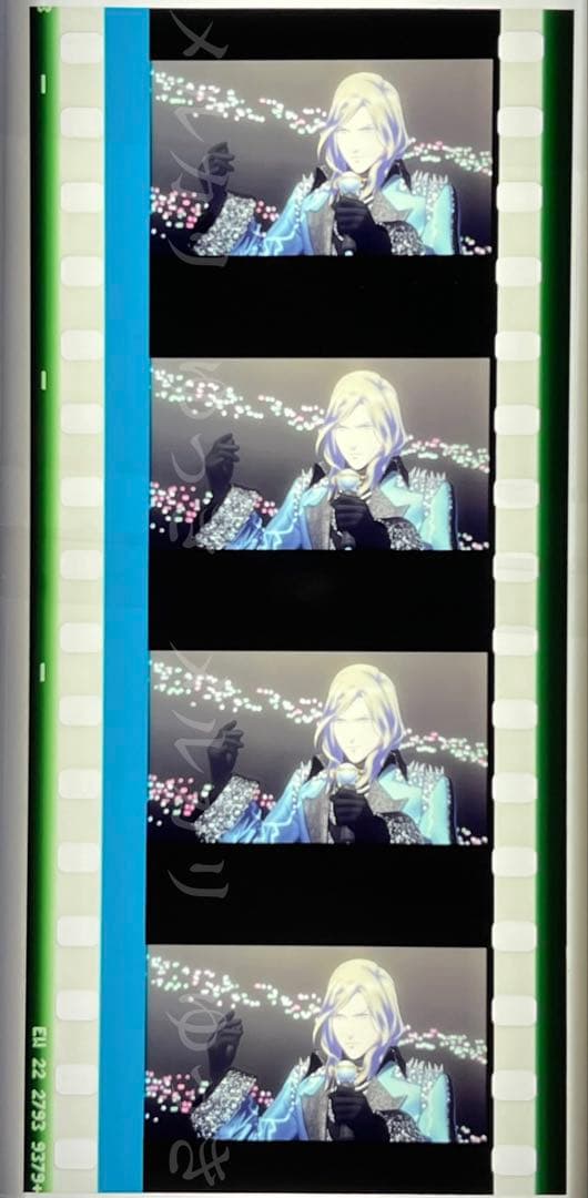 うたプリ タブナイ コマフィルム カミュ 蘭丸 ノンフィクセット