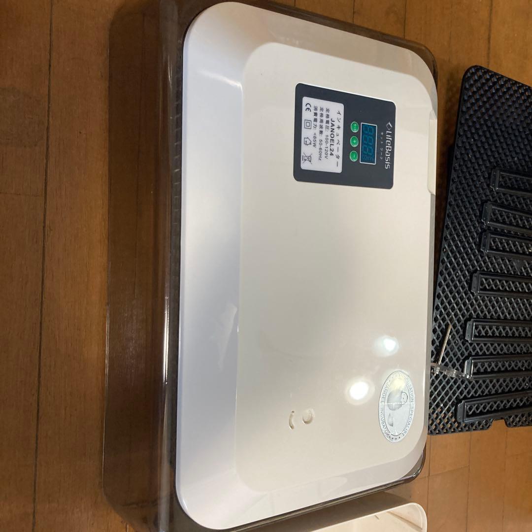 Coco7⭐︎さん専用　Life Basis 鳥類専用自動孵卵器 インキュベーター