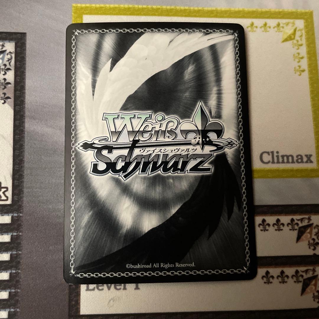 MIRAI TICKET 桜内 梨子 SP サイン