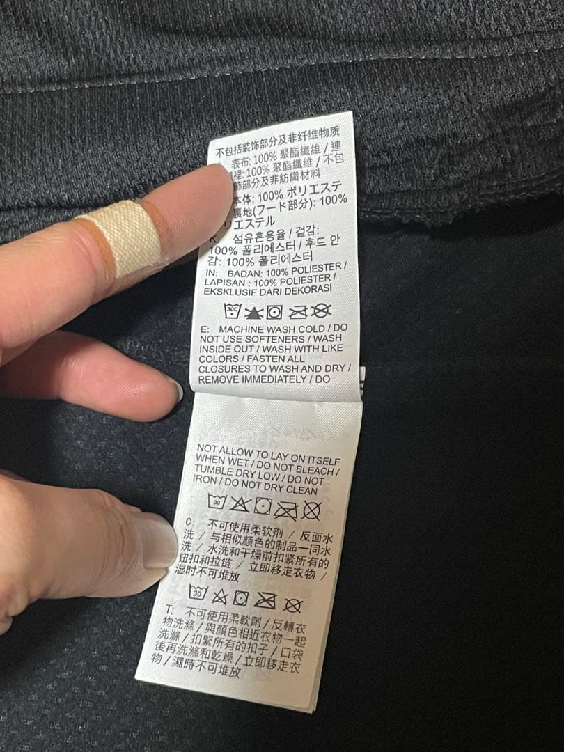 ナイキ サーマフィット スフィア マイラー 撥水 フーディ FZ1112