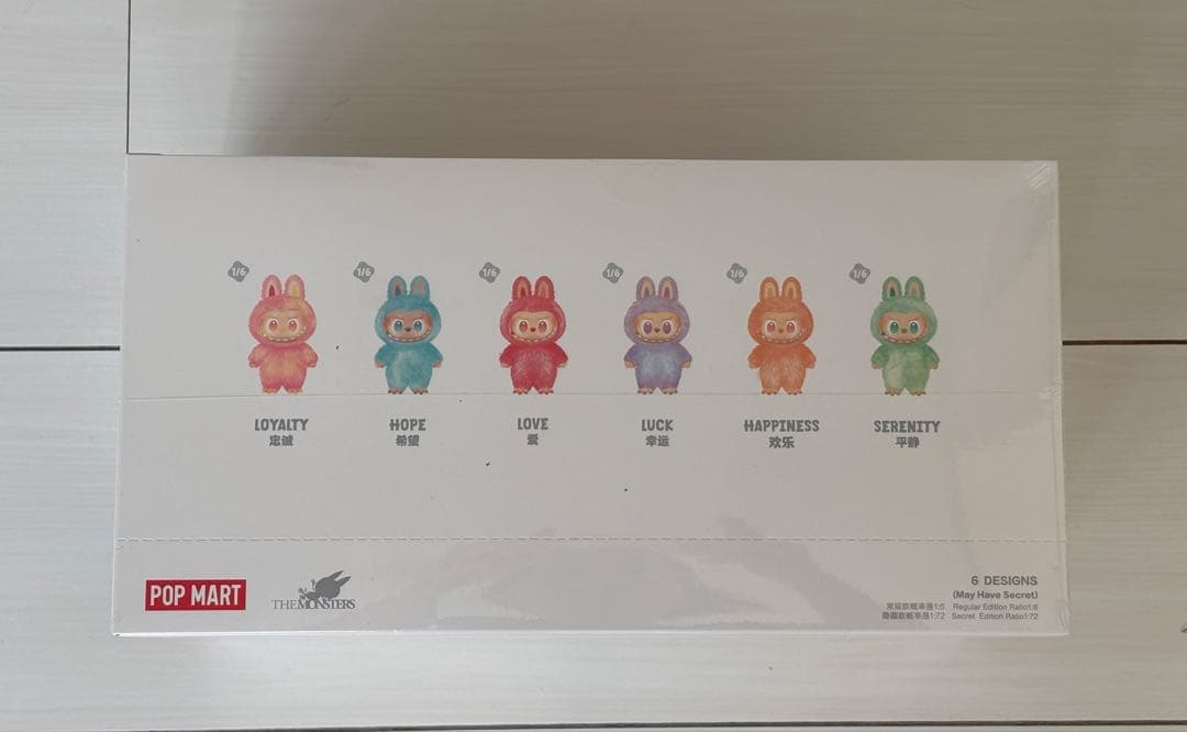 正規品　未開封　ラブブ　Big into Energy popmart購入品