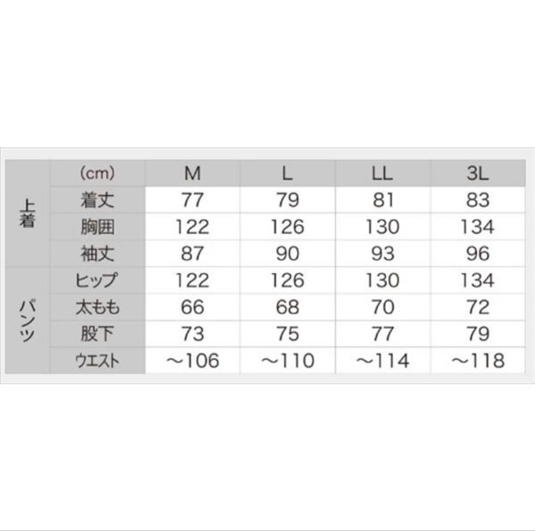 DHB プロフ必読‼️様。マズメ 防寒服アウター MZFW-795 Mサイズ