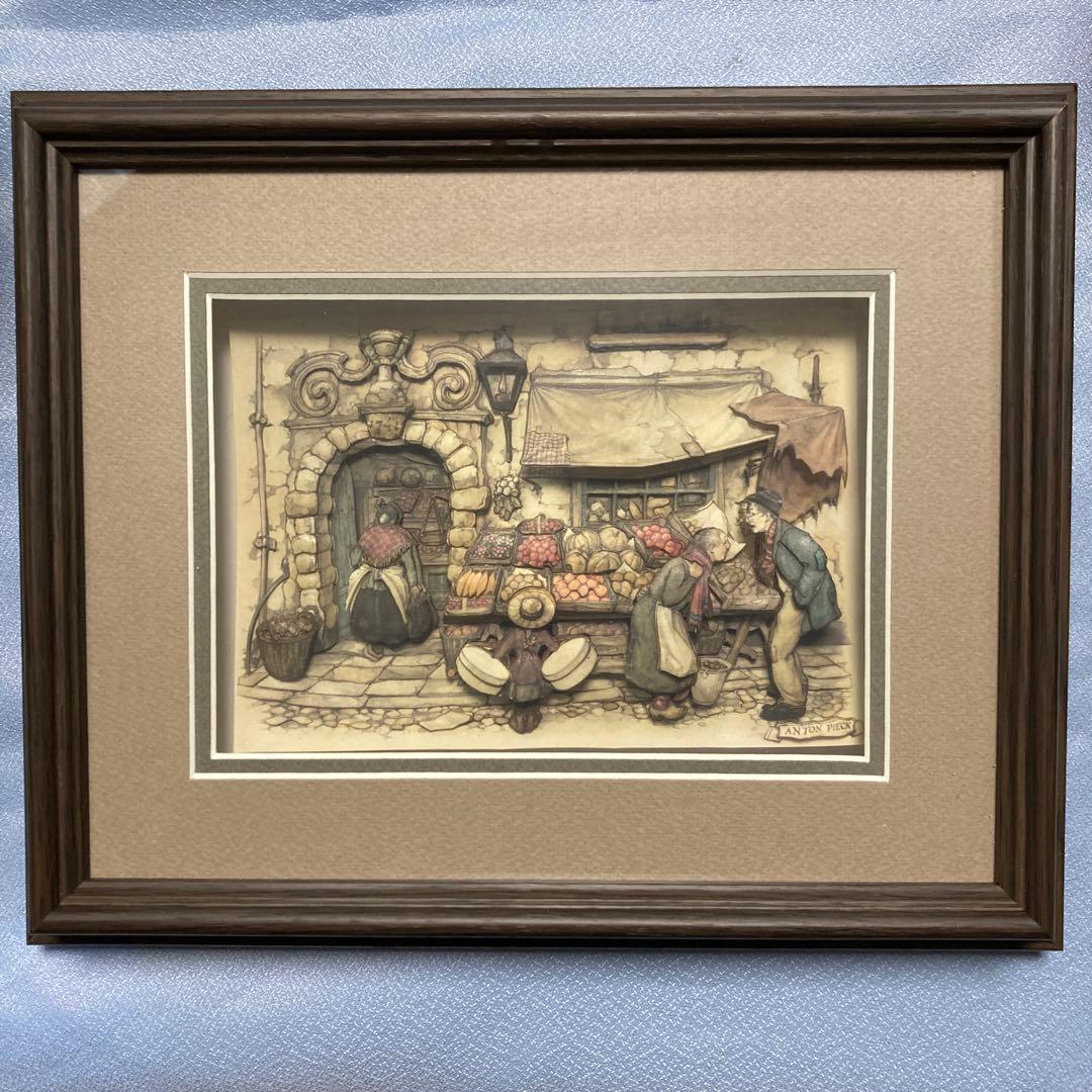 完成品　アントンピック　シャドーボックス　②