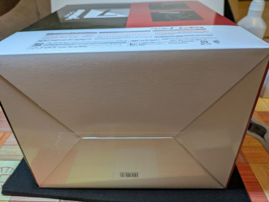 ベルセルク　ガッツ　狂戦士の甲冑　ポップアップパレード　毎日値下げ