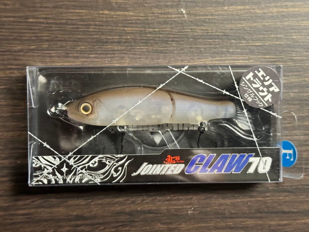 ガンクラフト　ジョイクロ70 エリア仕様