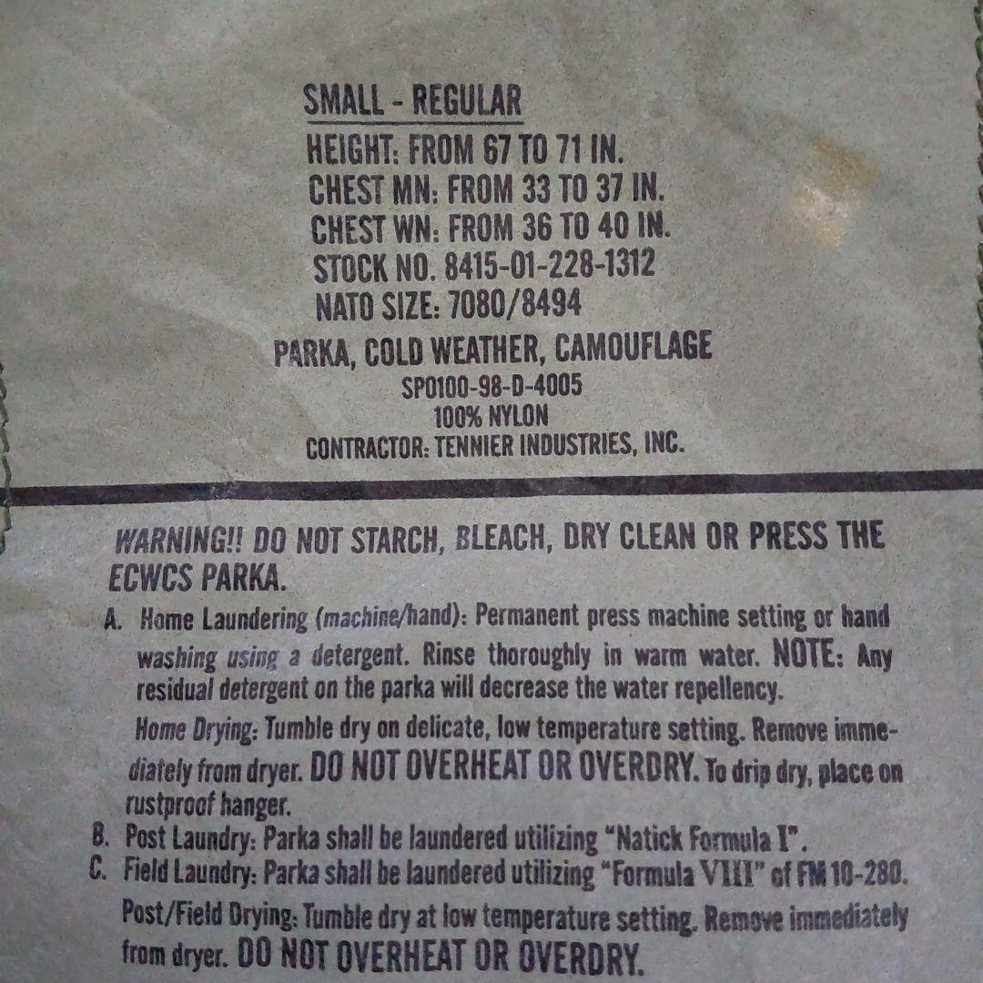 米軍実物放出品.ECWCS98'sGen1後期Gore-TexS-Rセットアップ