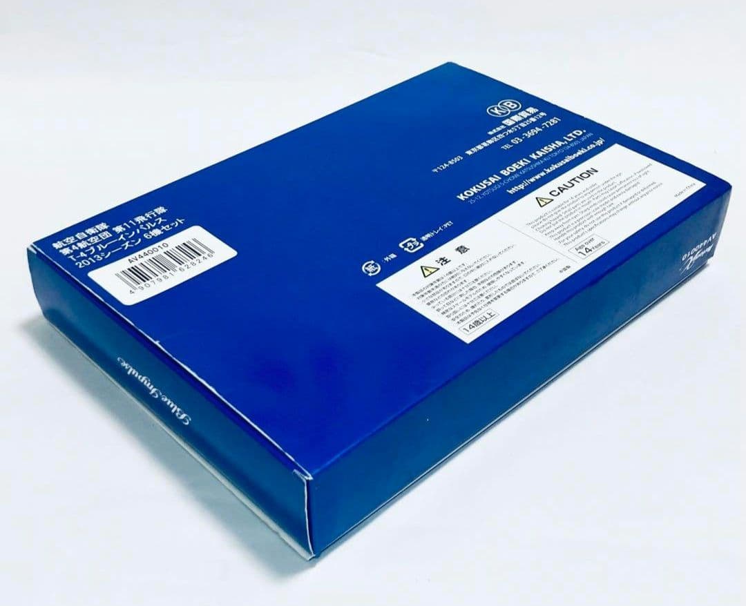 航空自衛隊 第4航空団 第11飛行隊 T-4 ブルーインパルス 6機セット