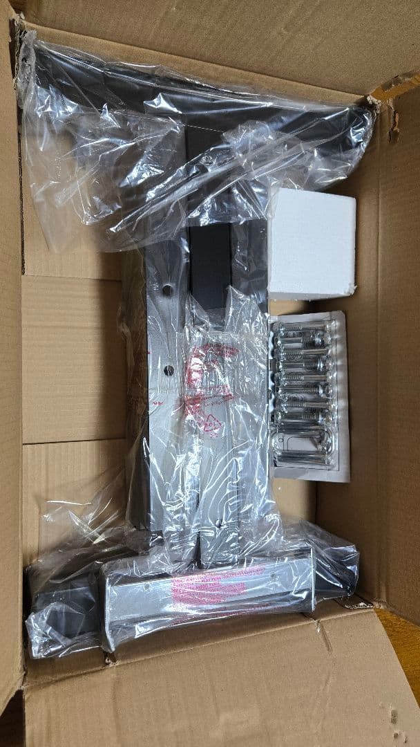 ベンチセーフティー（ファイティングロード）