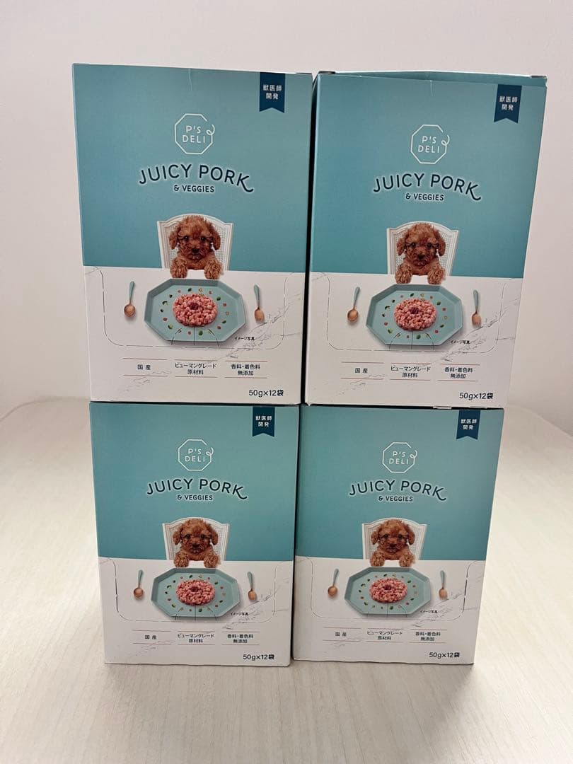 JUICY PORK ドッグフード 離乳食