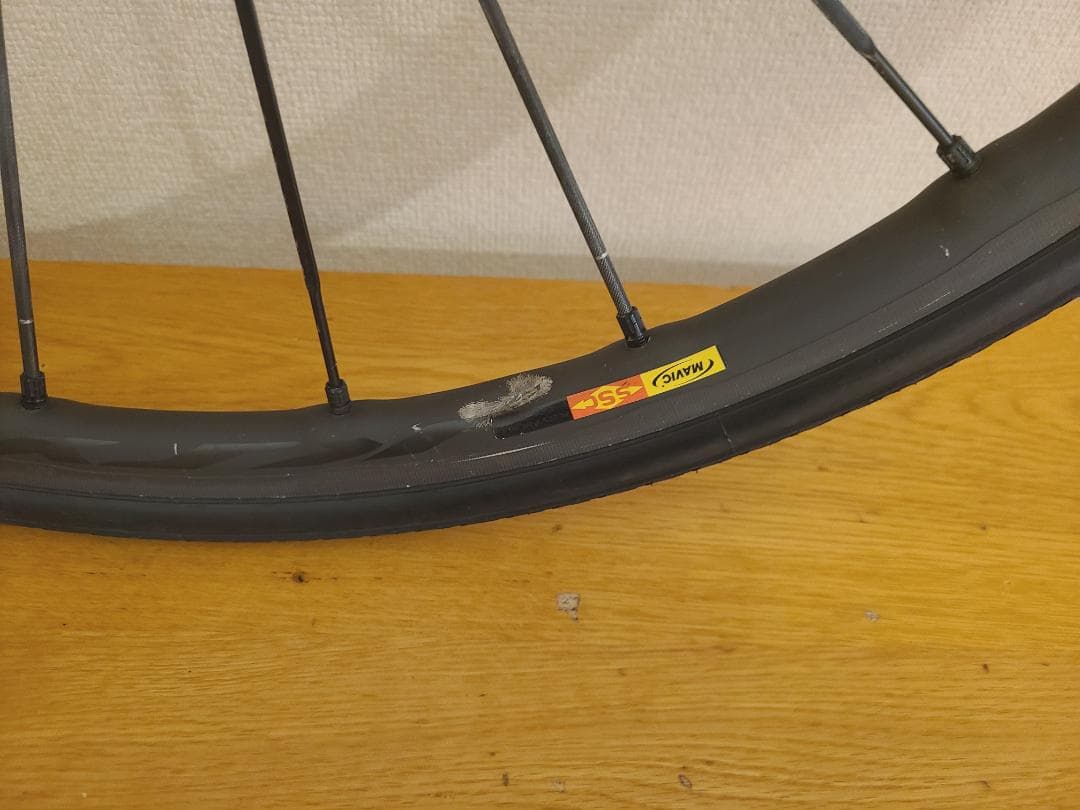 【ジャンク】マヴィック（MAVIC）キシリウム SLR ※カンパフリー