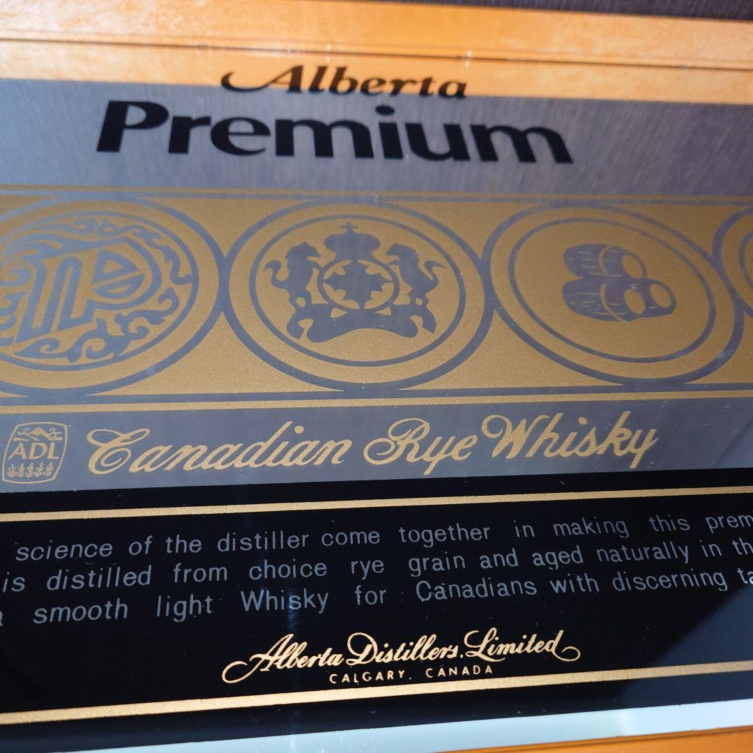 パブミラー　a Premium　アルバータプレミア　壁掛け　看板