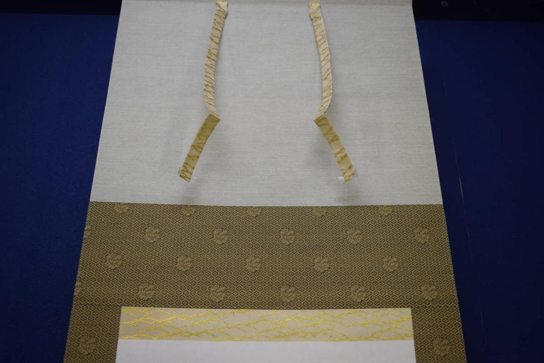 真作/藤井松山/達磨図/寿山桐極箱付/布袋屋掛軸HJ-331