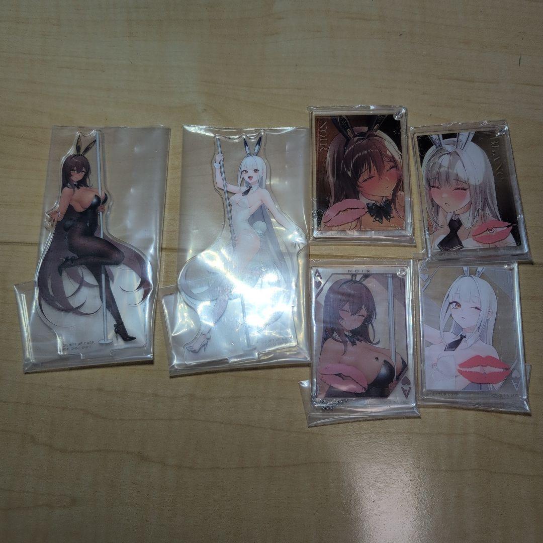 勝利の女神 NIKKE 一番くじ ブラン ノワール セット E賞 プレイマット