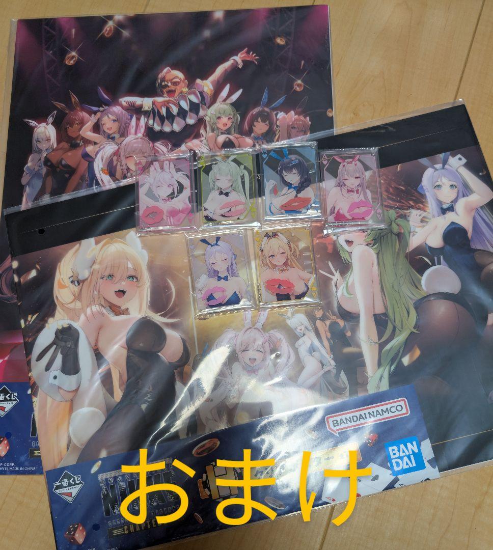 勝利の女神 NIKKE 一番くじ ブラン ノワール セット E賞 プレイマット