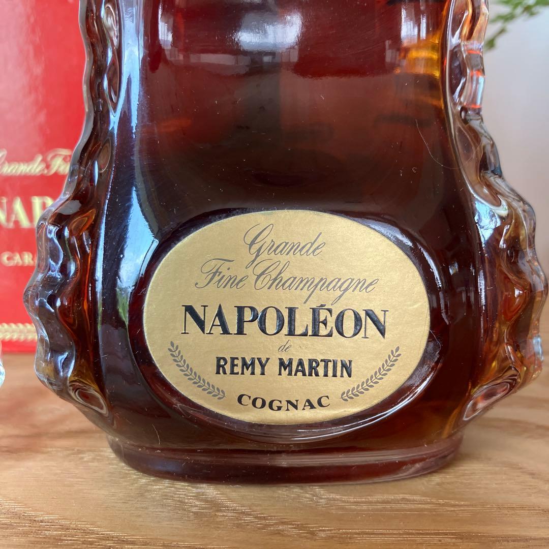 古酒 レミーマルタン 700ml カラフェ 未開栓 変え栓付き