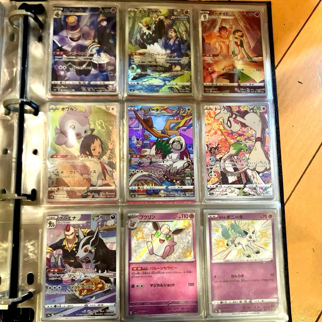 ポケモンカード　引退品　大量　まとめ売り