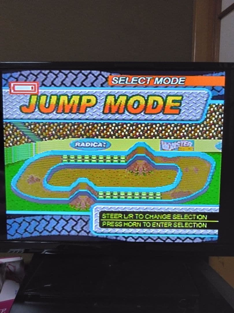 モンスタートラック　コレクター必見！ゲーム機