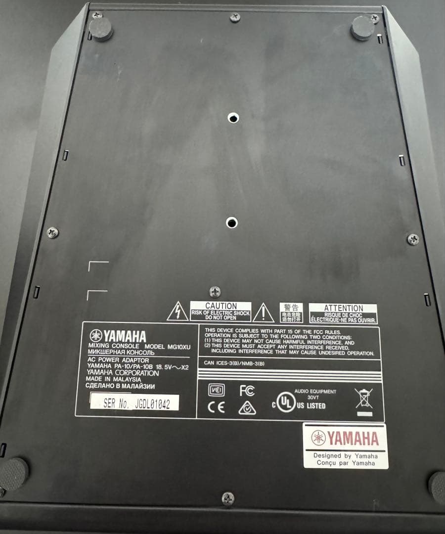 YAMAHA MG10XU DJミキサー 本体