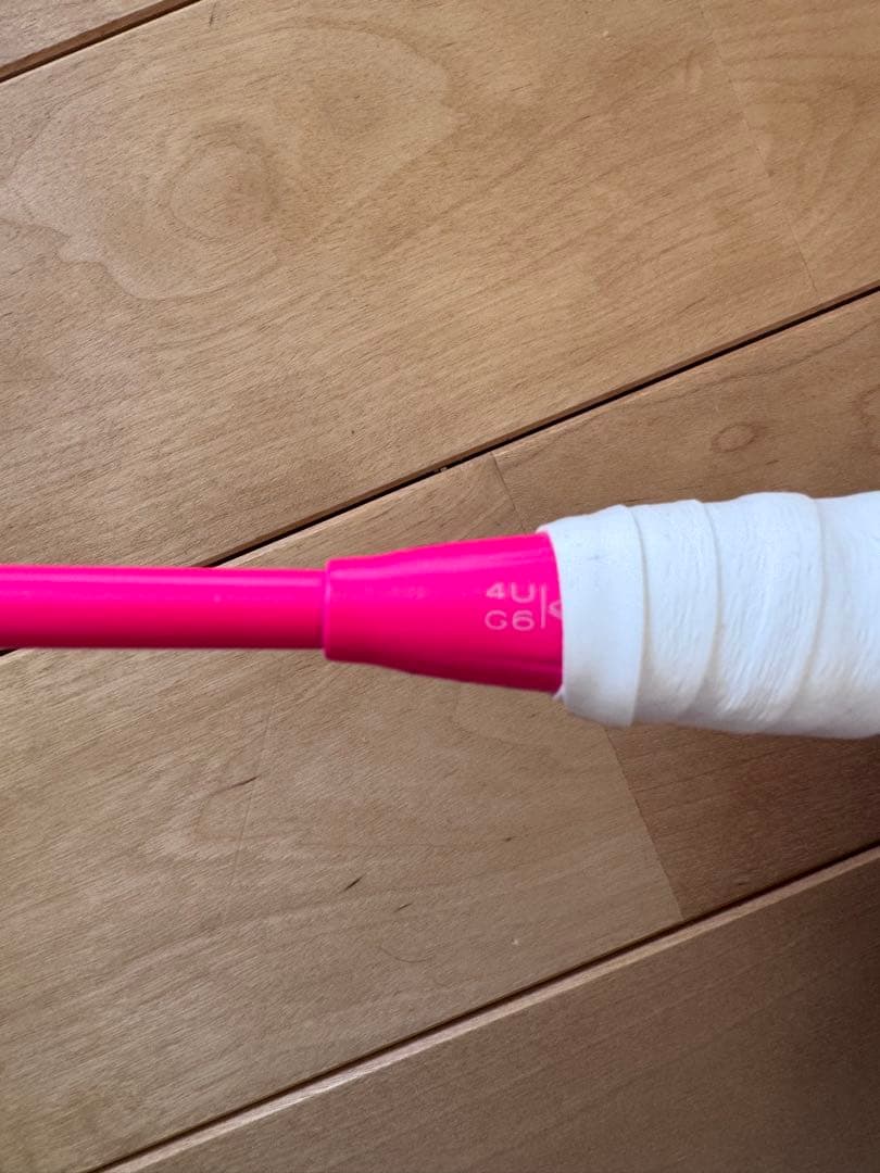 ラケット LI-NING BLADEX 900 NEW