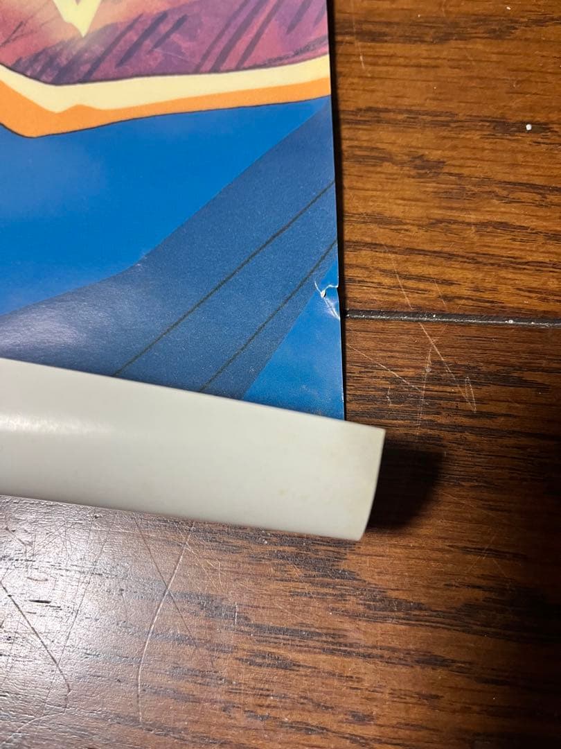 ポケットモンスター　バンプレ　ポスター　ポケモン　4枚セット