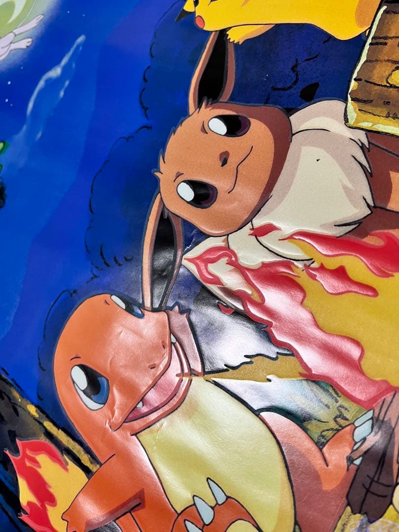 ポケットモンスター　バンプレ　ポスター　ポケモン　4枚セット