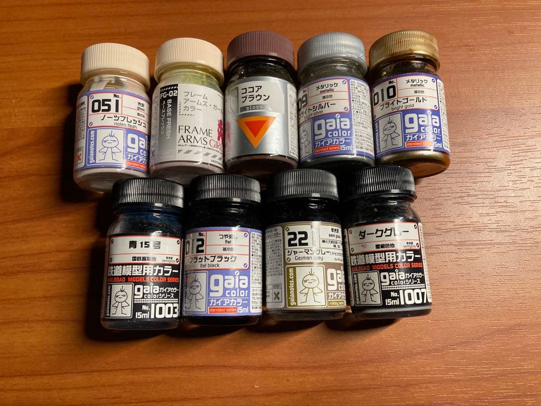 ガイアカラー　まとめ売り50個以上　プラモデル用ラッカー塗料　絶版カラー有